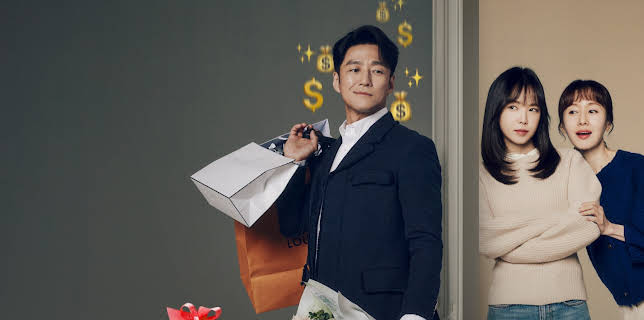 Romance in the House