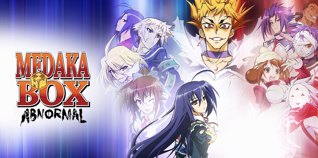 Medaka Box Abnormal Season 1