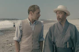 Tokyoprocessen: Avsnitt 2