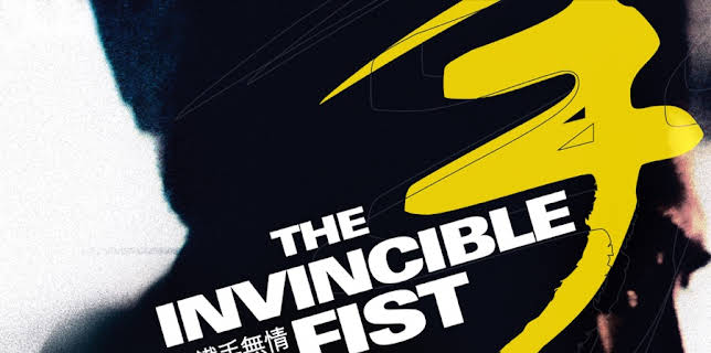 The Invincible Fist (2017)