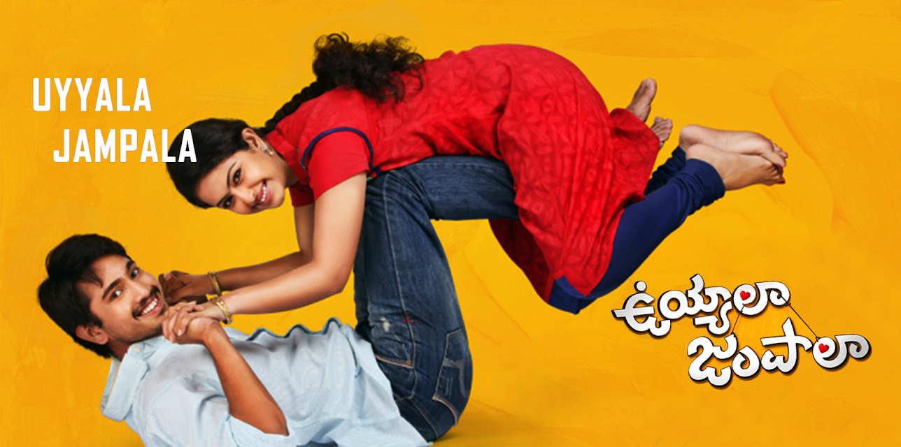 Uyyala Jampala (2013)