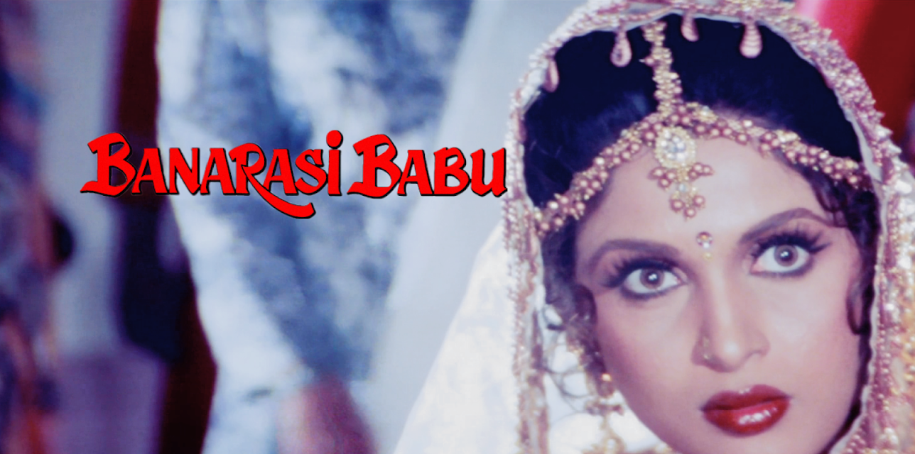 Banarasi Babu (1997)