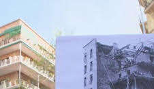 Toc, toc ¿se puede?