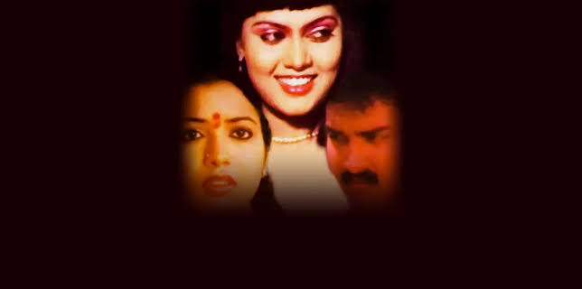 Engal Thaikulame Varuga (1986)