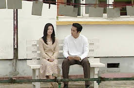 Autumn In My Heart: Autumn In My Heart - Episode 7