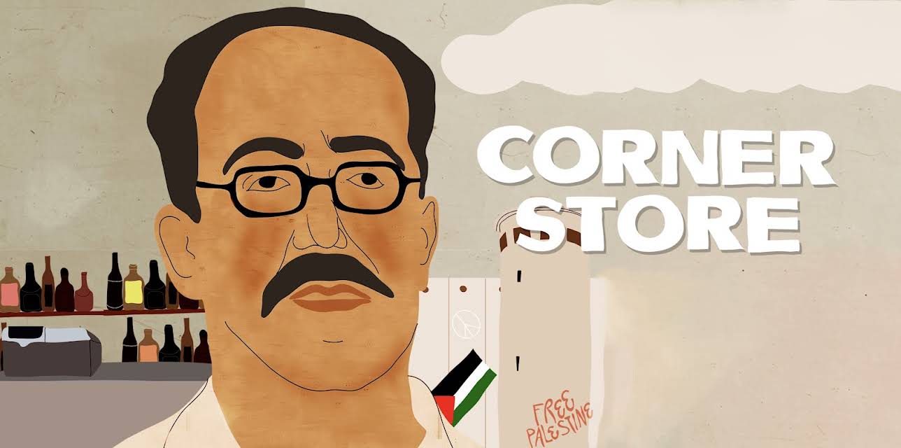 Corner Store (2011)