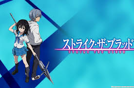 Strike the Blood: Season 1: The Right Arm of the Saint III