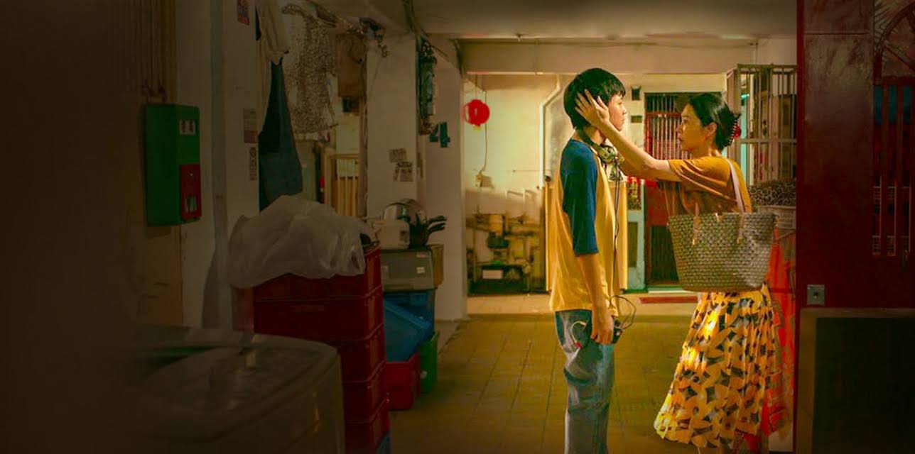Dear Ex (2018)