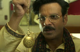 Ray: Hungama Hai Kyon Barpa