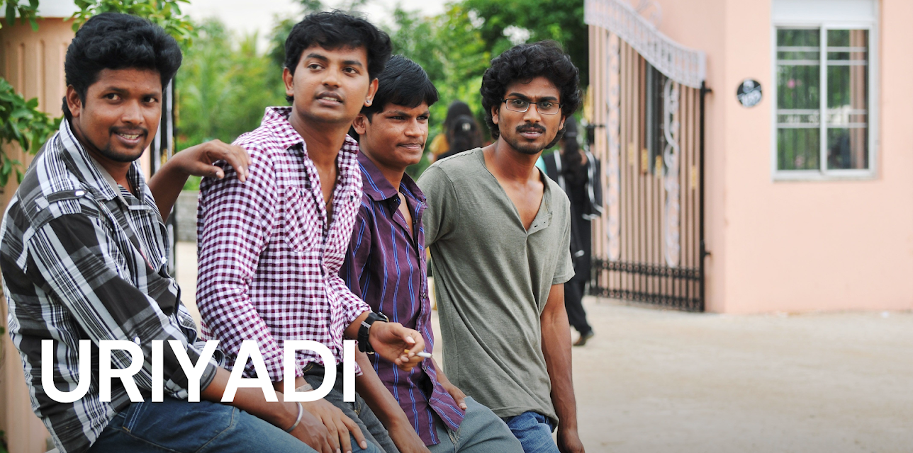 Uriyadi (2016)