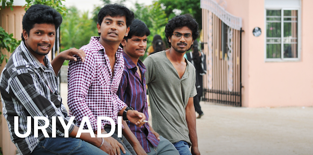 Uriyadi (2016)
