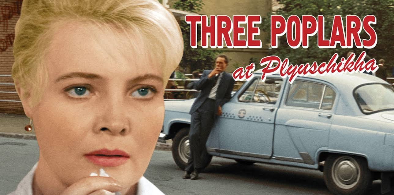 Three Poplars At Plyuschikha (1968)