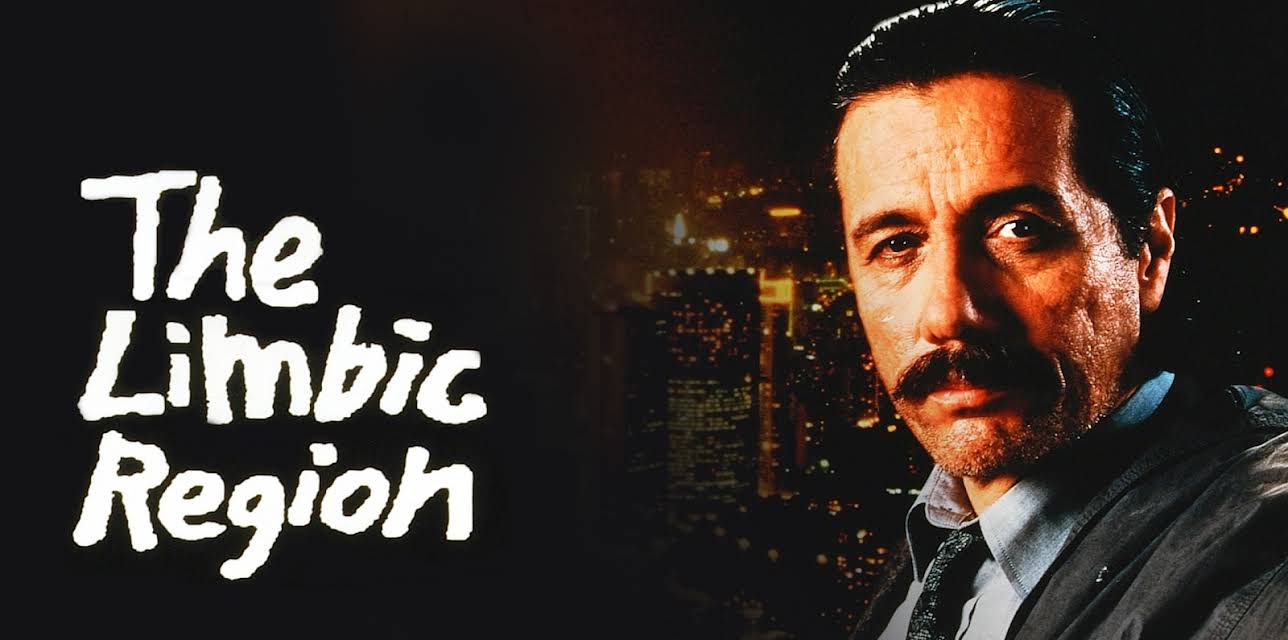 The Limbic Region (1996)