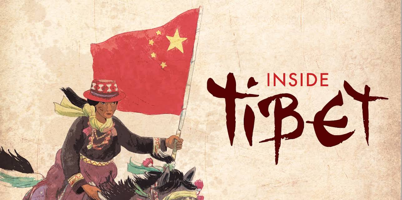 Inside Tibet (2024)