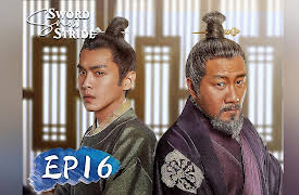 Sword Snow Stride: Sword Snow Stride EP16