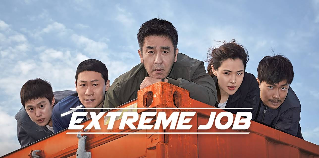 EXTREME JOB (2019)