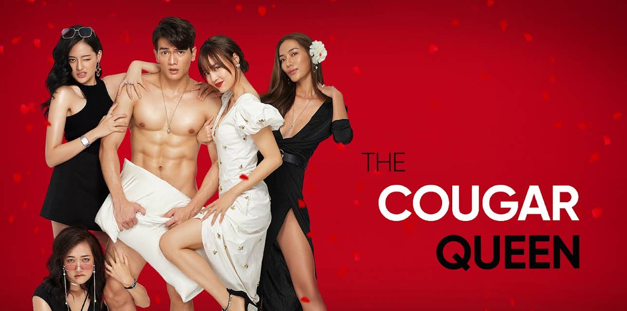 The Cougar Queen (2018)
