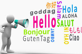 Understanding the Brain: Language