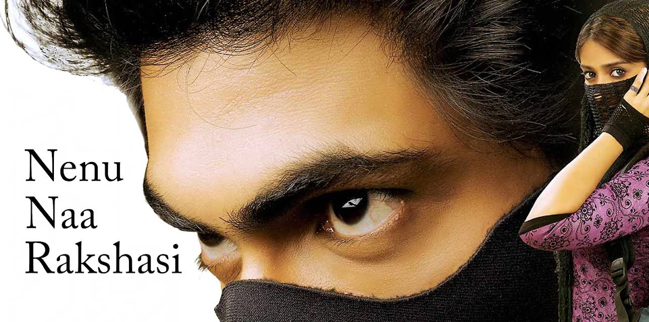 Nenu Naa Rakshasi (2011)