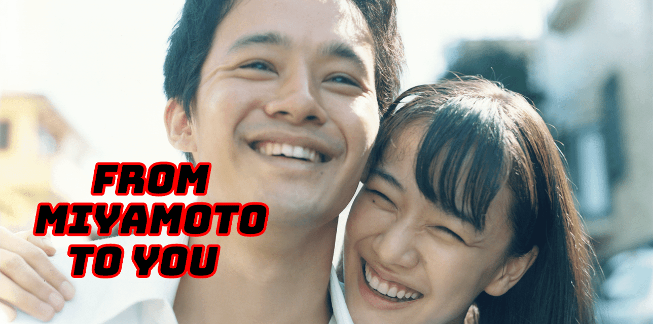 From Miyamoto to You (2019)