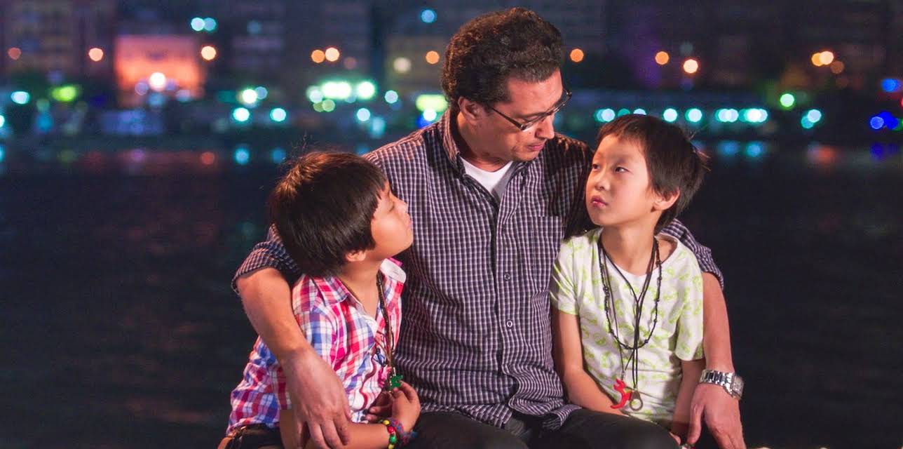 From Japan to Egypt (2017)