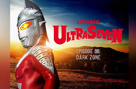 Ultra Seven Season 1 (English Subtitled): The Dark Zone