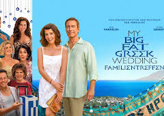 My Big Fat Greek Wedding - Familientreffen