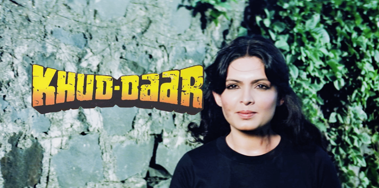 Khud-Daar (1982)