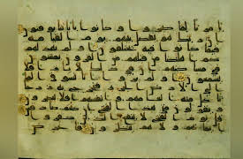 The Barbarian Empires of the Steppes: Islam and the Caliphate