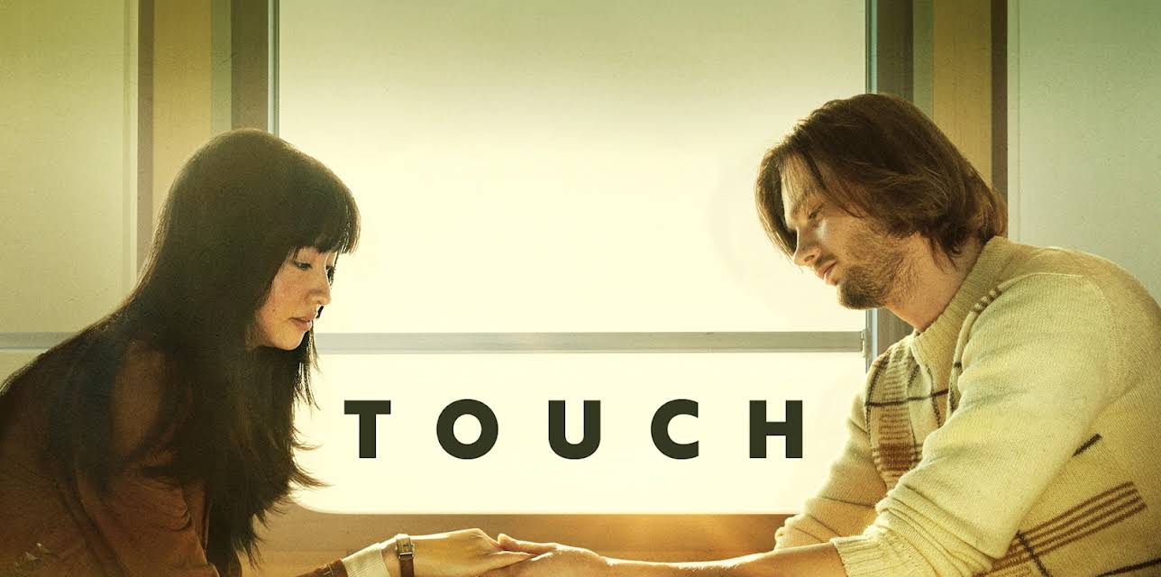 Touch (2024)