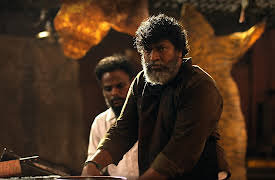 Inspector Rishi: The Darkest Hour