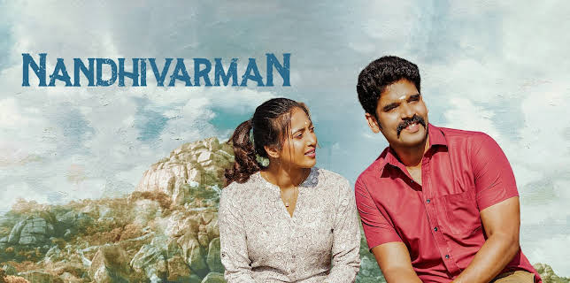 Nandi Varman (2023)