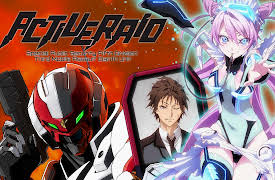 Active Raid: Season 1: Code No. 538