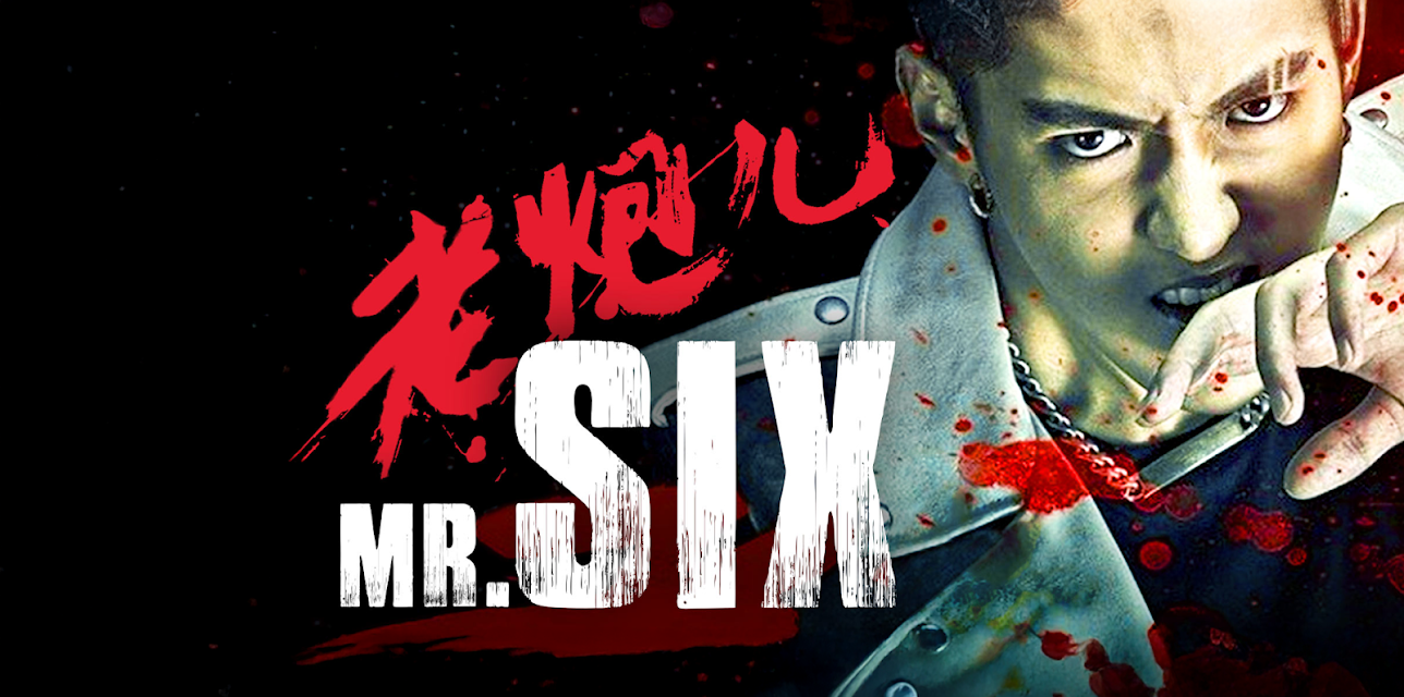 Mr. Six (2015)