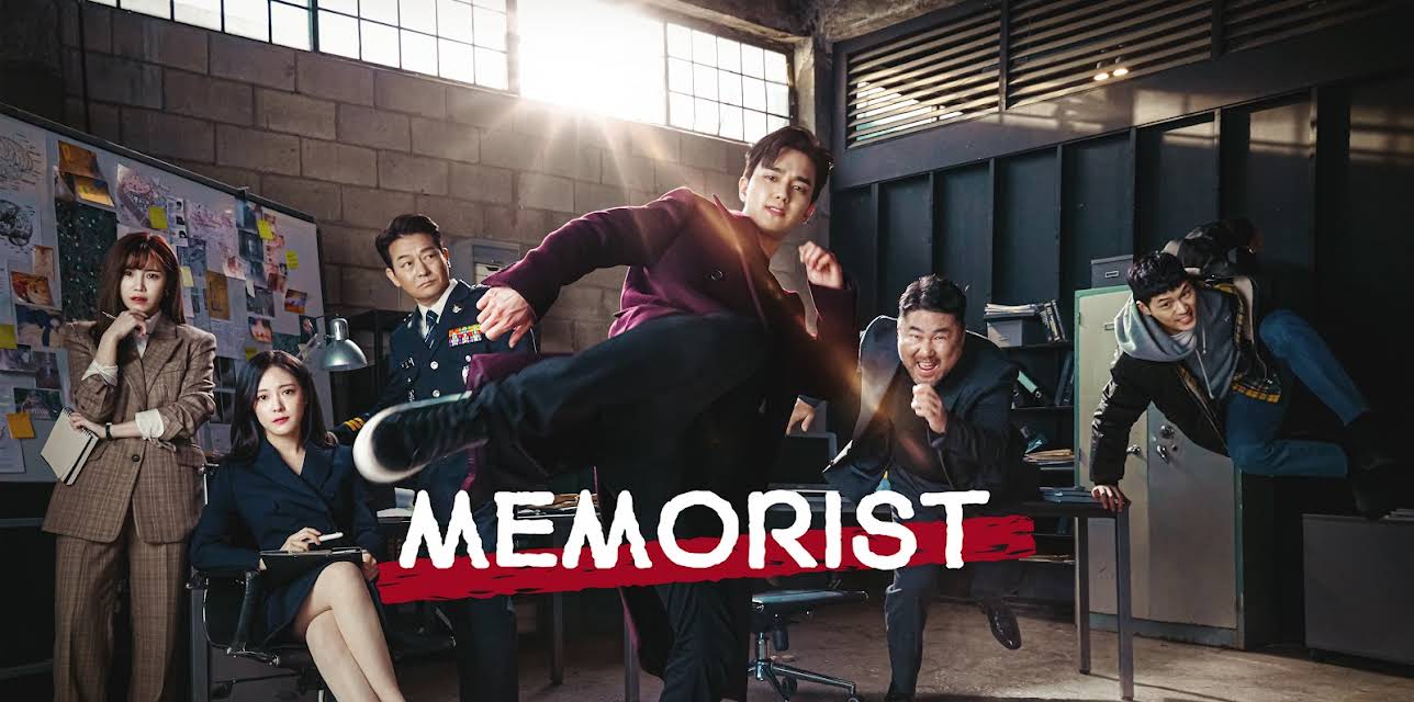 Memorist (2020)