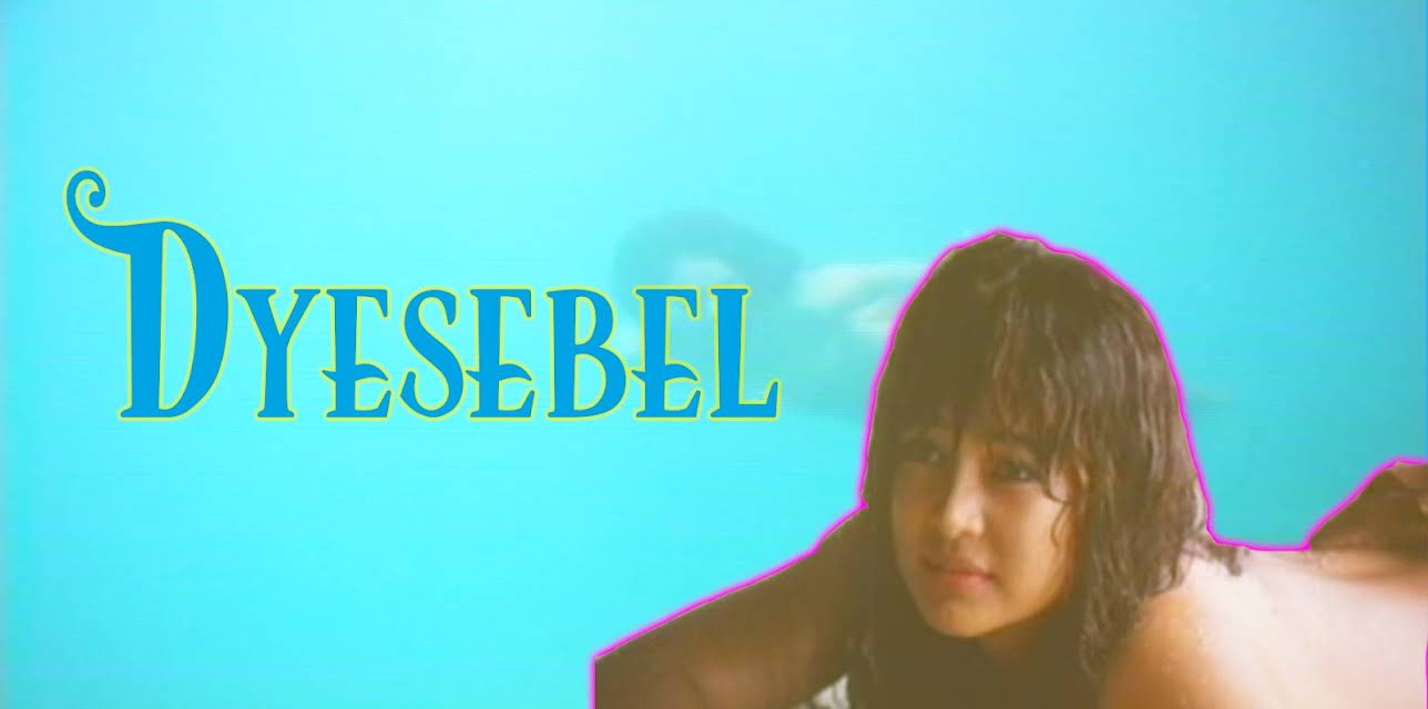 Dyesebel (1990)