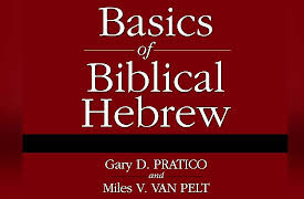 Basics of Biblical Hebrew Video Lecture Series by Prof. Miles V. Van Pelt: Basics of Biblical Hebrew, Session 2 "Hebrew Vowels"