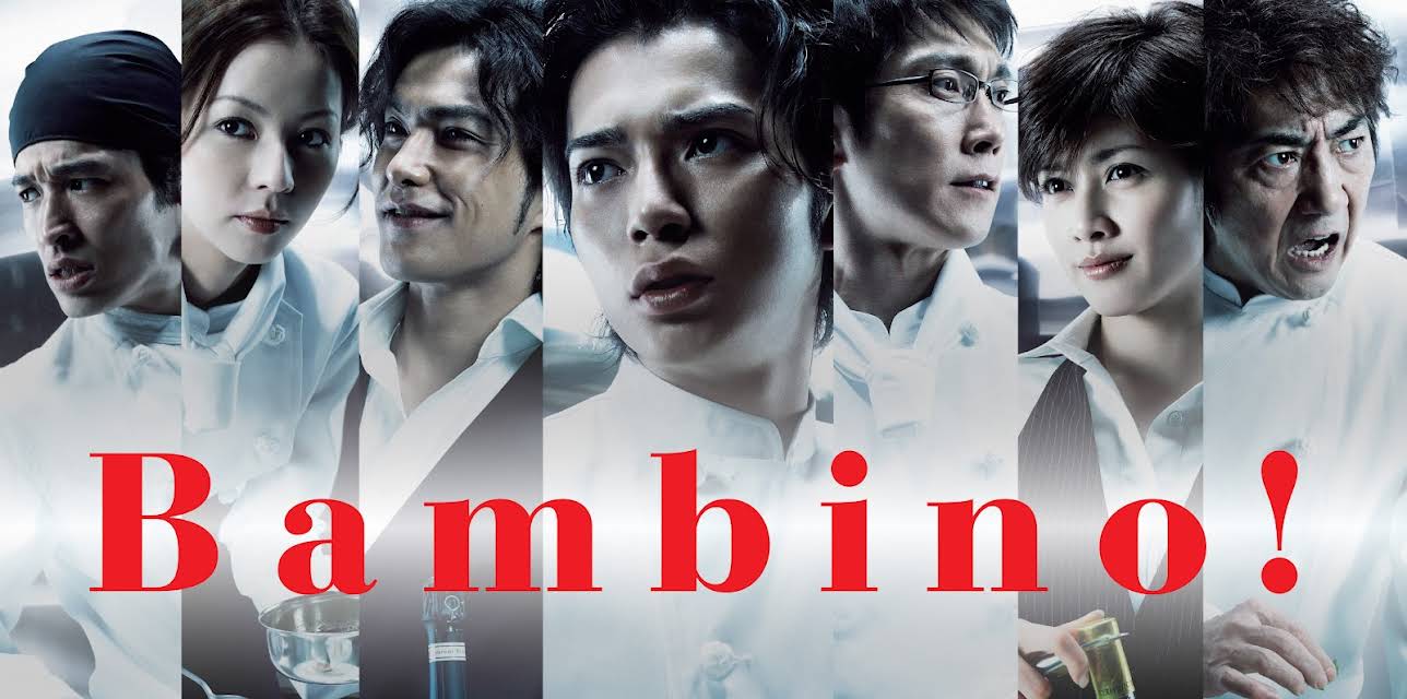 BAMBINO!