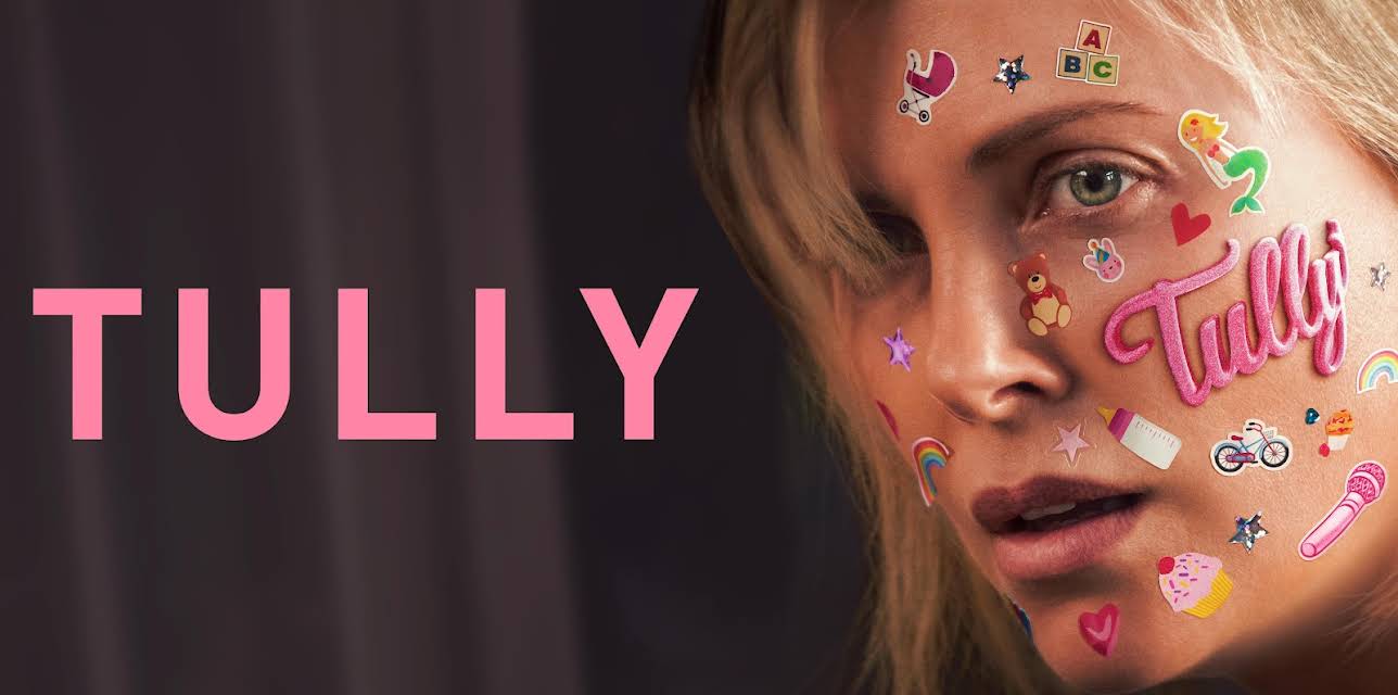 Tully (2018)