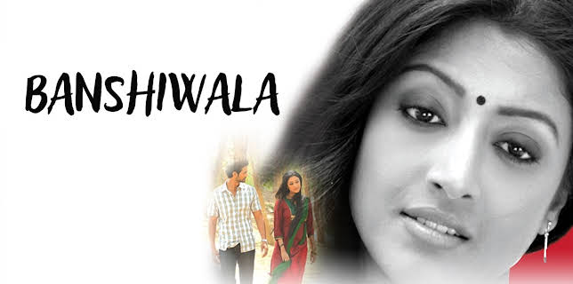 Banshiwala (2010)