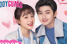 Cute Bodyguard: Cute Bodyguard EP07