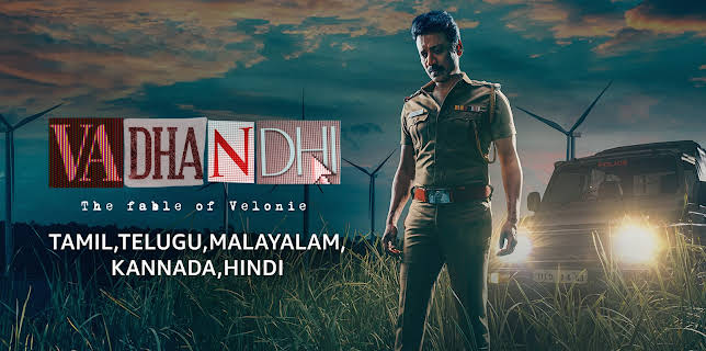 Vadhandhi:The Fable of Velonie