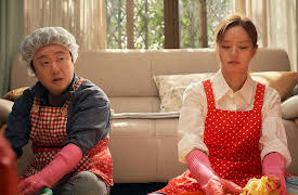 May I Help You Season1: Good bye, the two words