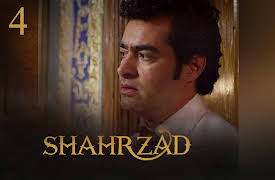 Shahrzad: Season 1 - Episode 4