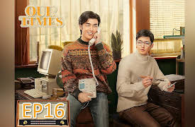 Our Times: Our Times EP16