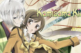 Kamisama Kiss: The God Goes To The Dragon King's Palace