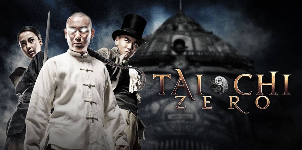 Tai Chi Zero (2012)