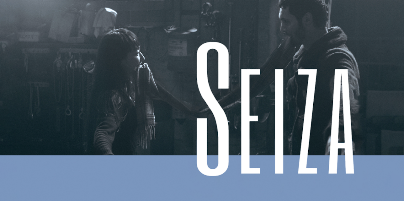 Seiza (2013)