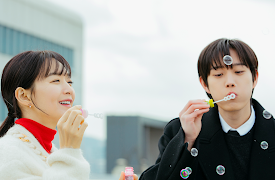 No Gain No Love: EP9