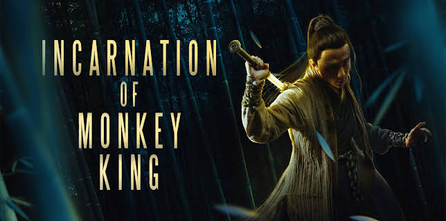 Incarnation of the Monkey King (2018)